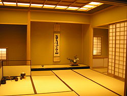japanese tea history