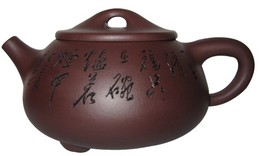 yixing tea pot