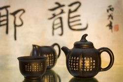 yixing tea pot